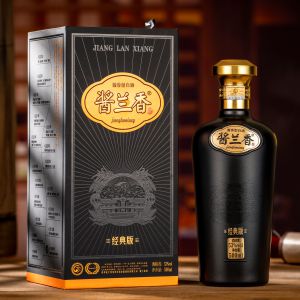 酱兰香酒经典版