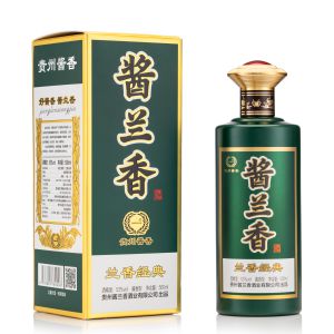 酱兰香酒兰香经典
